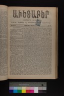 EAP1355ABLPABAVDAT400280217.jpg.jpg
