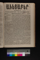 EAP1355ABLPABAVDA3918860300233.jpg.jpg