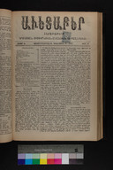EAP1355ABLPABAVDA500530417.jpg.jpg