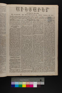 EAP1355ABLPABAVDAT210430169.jpg.jpg