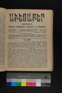 EAP1355ABLPABAVDA59A0260449.jpg.jpg