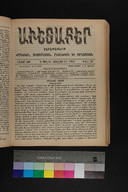 EAP1355ABLPABAVDA59A0290505.jpg.jpg