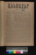EAP1355ABLPABAVDA480010001.jpg.jpg