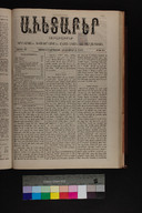 EAP1355ABLPABAVDA3918860400313.jpg.jpg