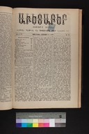 EAP1355ABLPABAVDAT380350273.jpg.jpg