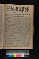EAP1355ABLPABAVDAT430420329.jpg.jpg