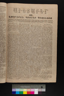 EAP1355ABLPABAVDA100740081.jpg.jpg