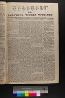 EAP1355ABLPABAVDA12A1240073.jpg.jpg