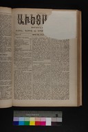 EAP1355ABLPABAVDAT310100073.jpg.jpg
