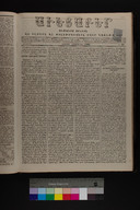 EAP1355ABLPABAVDAT230380149.jpg.jpg