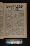 EAP1355ABLPABAVDAT340470369.jpg.jpg