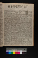EAP1355ABLPABAVDAT26A0260101.jpg.jpg