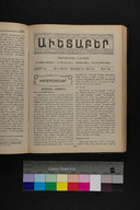 EAP1355ABLPABAVDA670431013.jpg.jpg