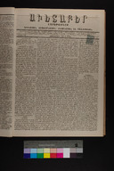 EAP1355ABLPABAVDA380090033.jpg.jpg