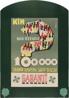 GBP00003.jpg.jpg