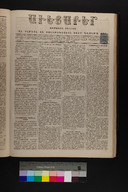 EAP1355ABLPABAVDAT200040013.jpg.jpg