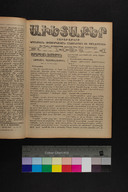 EAP1355ABLPABAVDA660040073.jpg.jpg