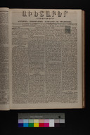 EAP1355ABLPABAVDA350240093.jpg.jpg