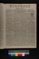 EAP1355ABLPABAVDAT230120045.jpg.jpg