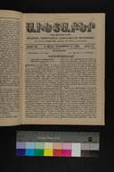 EAP1355ABLPABAVDA610510929.jpg.jpg
