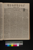 EAP1355ABLPABAVDAT26A0350137.jpg.jpg