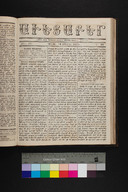 EAP1355ABLPABAVDAT14A0380153.jpg.jpg