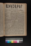 EAP1355ABLPABAVDAT440340297.jpg.jpg