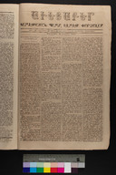 EAP1355ABLPABAVDAT10066&0670013.jpg.jpg