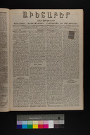 EAP1355ABLPABAVDA32A18790380149.jpg.jpg