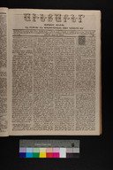 EAP1355ABLPABAVDAT26A0220085.jpg.jpg
