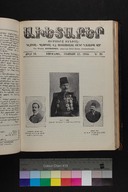 EAP1355ABLPABAVDAT530350809.jpg.jpg