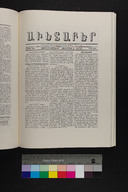 EAP1355ABLPABAVDA260400157.jpg.jpg