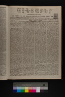EAP1355ABLPABAVDAT230410161.jpg.jpg