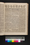EAP1355ABLPABAVDAT180130057.jpg.jpg