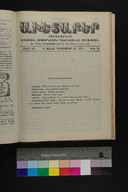 EAP1355ABLPABAVDA640501177.jpg.jpg