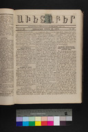 EAP1355ABLPABAVDA300370193.jpg.jpg