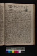 EAP1355ABLPABAVDAT250510201.jpg.jpg