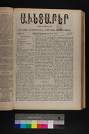 EAP1355ABLPABAVDA410130097.jpg.jpg
