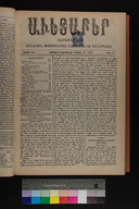 EAP1355ABLPABAVDA510160121.jpg.jpg