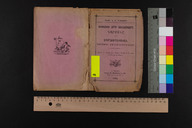 EAP1355ABLPABBARM150000.jpg.jpg