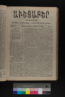 EAP1355ABLPABAVDA550470413.jpg.jpg