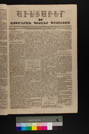 EAP1355ABLPABAVDA100670053.jpg.jpg