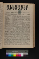 EAP1355ABLPABAVDA470380297.jpg.jpg