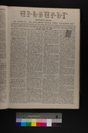 EAP1355ABLPABAVDAT22A0470185.jpg.jpg
