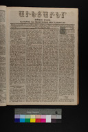 EAP1355ABLPABAVDAT26A0280109.jpg.jpg