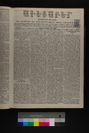 EAP1355ABLPABAVDAT230510201.jpg.jpg