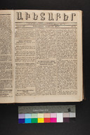 EAP1355ABLPABAVDA270030009.jpg.jpg