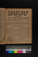 EAP1355ABLPABAVDA600320561.jpg.jpg
