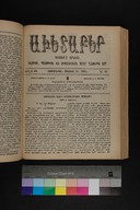 EAP1355ABLPABAVDAT4919060200345.jpg.jpg