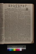 EAP1355ABLPABAVDA350160061.jpg.jpg